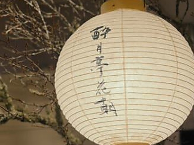 �������Ԓ��̎ʐ^1