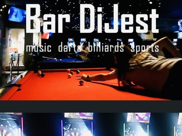 Bar DiJest̎ʐ^1