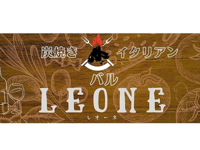 YĂC^Ao LEONE I[l̎ʐ^1
