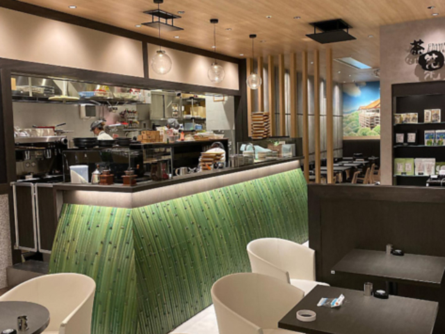 CHASEN �`���Z�� �J�t�F�̎ʐ^1