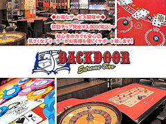 Extreme Bar BACKDOOR RX̎ʐ^1