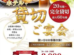 am_CjOy SΒʂX̎ʐ^1