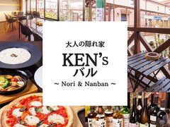 KEN s o̎ʐ^1