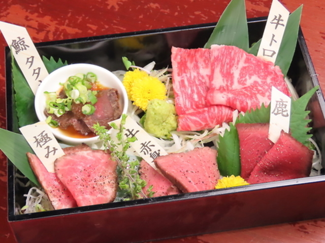 JNJNVJWJ Z{ؓX̎ʐ^1