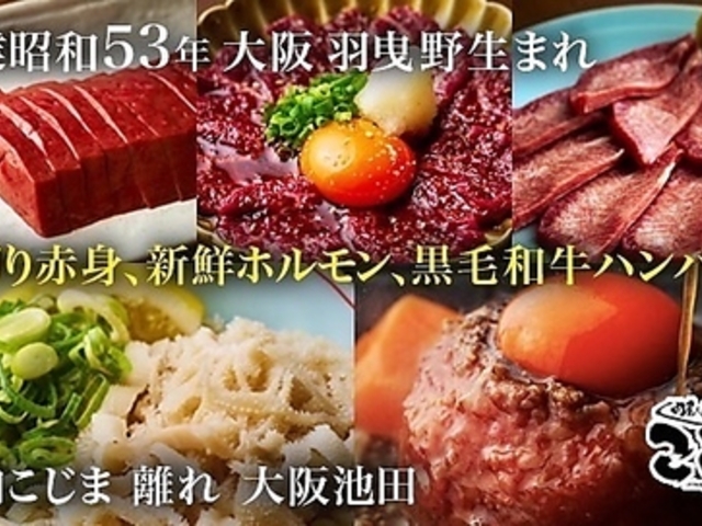 �ē������� ���� ���r�c�̎ʐ^1