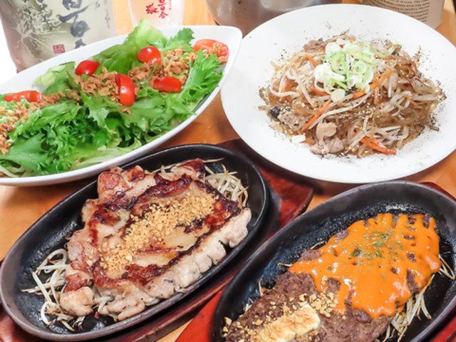 ���^���o�[�O���̎ʐ^1