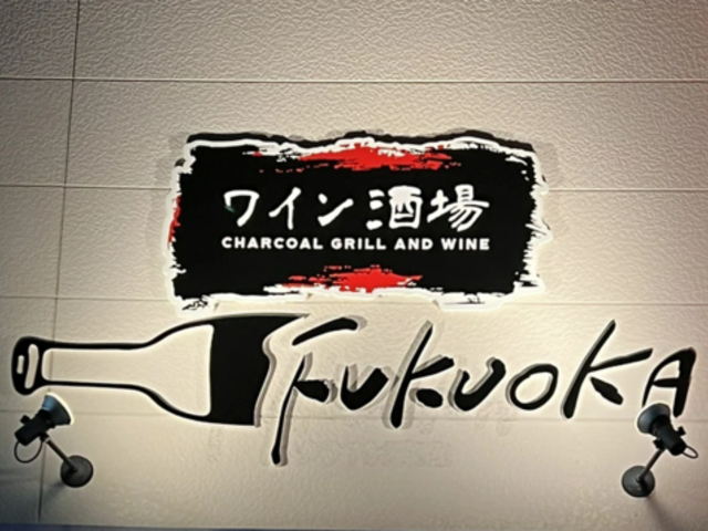 CFUKUOKA̎ʐ^1