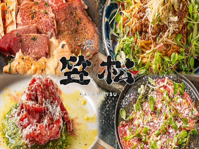 �ē� �}���̎ʐ^1