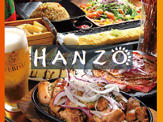 HANZO n]E ͂Ȃ̎ʐ^1