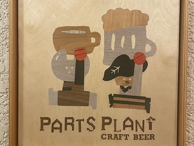 Plant Parts vgp[c̎ʐ^1