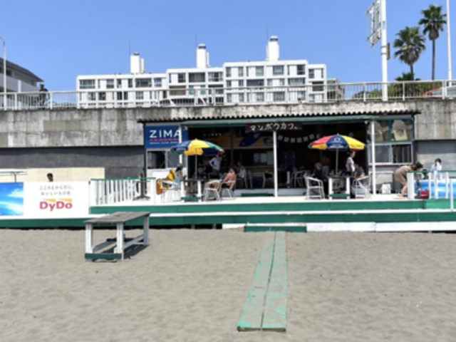 �}���{�E�J�t�F�̎ʐ^1