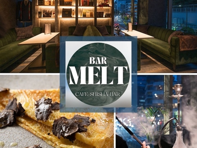 BAR MELT o[g̎ʐ^1