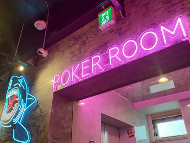 OJARUMARU IW} DX̎ʐ^1