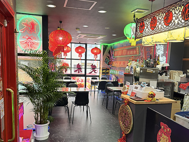 ���Ă� �Η����̎ʐ^1