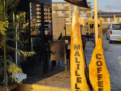 MALILELU COFFEE マリレルコーヒーの写真1
