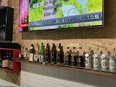 カラオケ酒場 笑び家の写真1