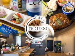 re moo  H cafe&bar̎ʐ^1