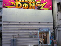 �J���I�PDoN ��{�w�O�X�̎ʐ^1