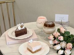 Ciel by Fran cafe VG oC tJtF̎ʐ^1