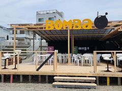 Bomba {o̎ʐ^1