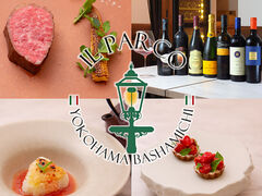 IL PARCO CpR̎ʐ^1