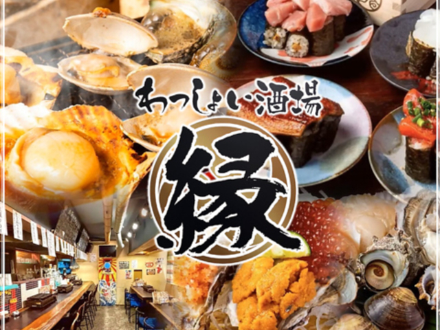 ������傢���� ���̎ʐ^1