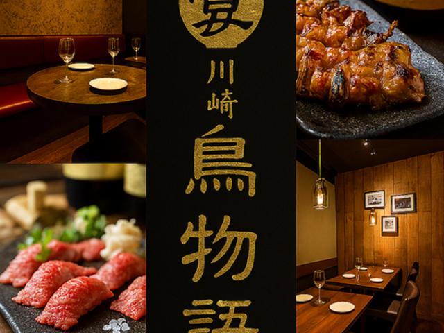 ������ ���X�̎ʐ^1