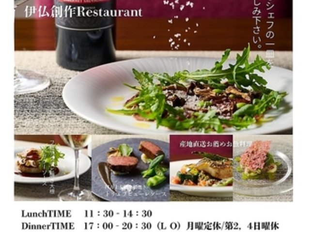 CafeRestaurant@KEITO̎ʐ^1