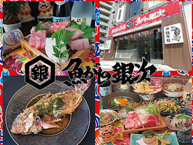 �������� �������̋⎟�̎ʐ^1