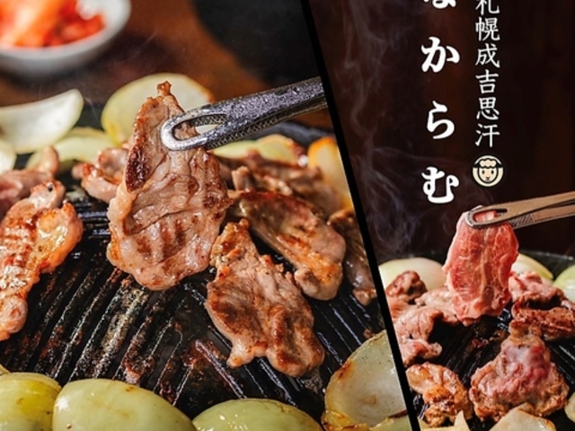 �D�y���g�v�� �Ȃ���ނ̎ʐ^1