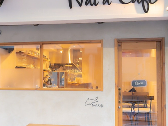 Nai a Cafe iCAJtF̎ʐ^1