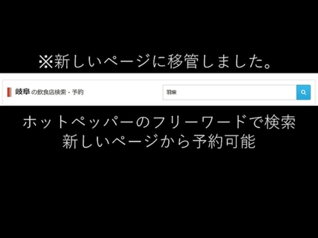 �B��� �H�� �򕌉w�ʋ{�X�̎ʐ^1