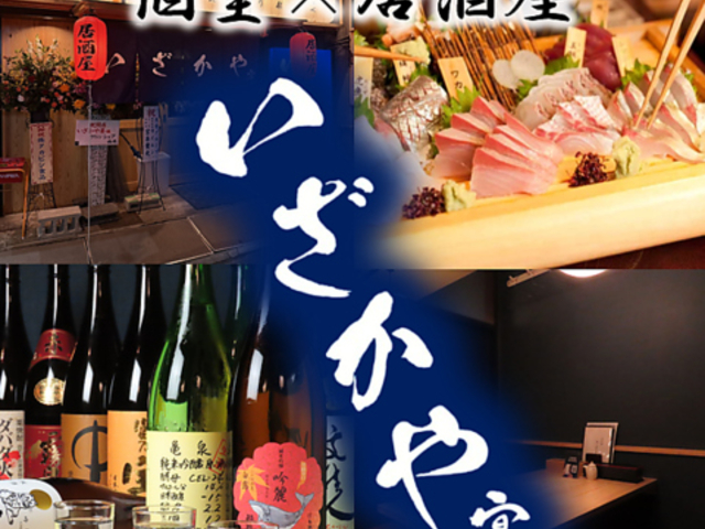 ������ ��������̎ʐ^1