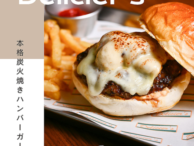 Delicier s fbV[Y̎ʐ^1