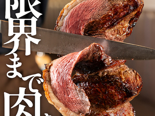 The Churrasco �U�V�����X�R �_�ˎO�{�̎ʐ^1