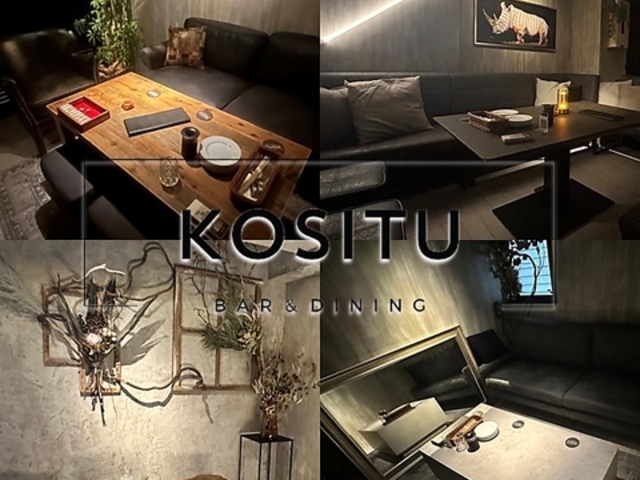 ��BAR KOSITU �b����̎ʐ^1