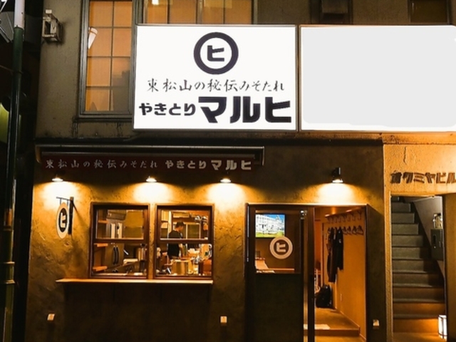 R̔`݂ ₫Ƃ}q̎ʐ^1