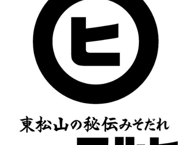 Trattoria L astro gbgAXg̎ʐ^1