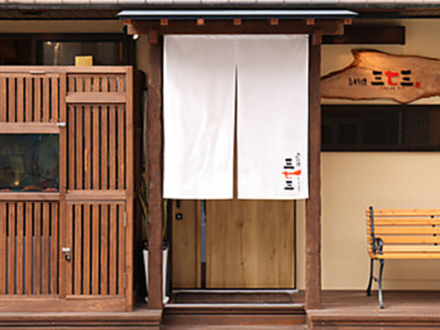 �������O���O�̎ʐ^1