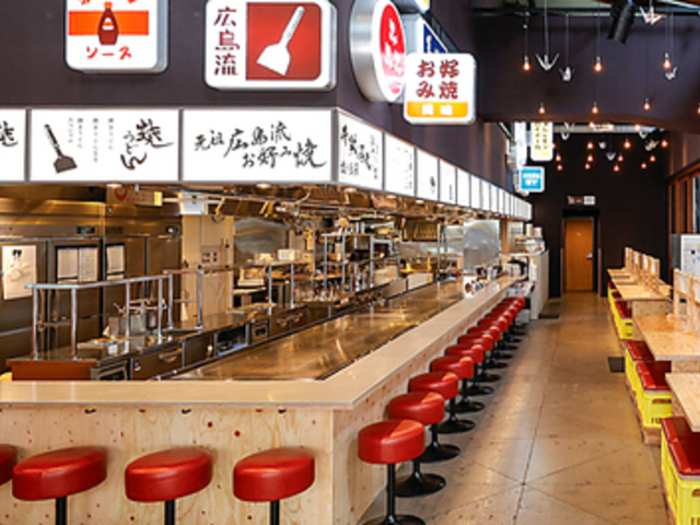 DݏĂ݂񑍖{X Â^[X̎ʐ^1