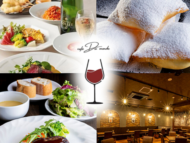 cafe Du monde �J�t�F �f�� �����h�̎ʐ^1