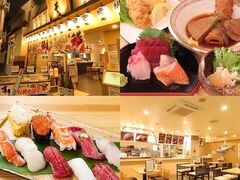 横丁のへそ 清水ドリームプラザ店の写真1