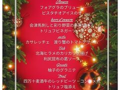 Cafe��Restaurant�@KEITO�̎ʐ^1