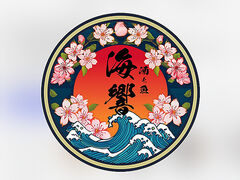 ���Ƌ� �C���̎ʐ^1