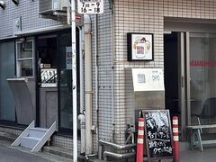 BREDDA COFFEE �u���_�R�[�q�[�̎ʐ^1