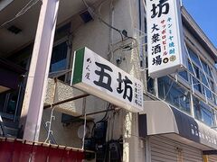 ܖV̎ʐ^1