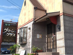 �O���[���O���X�̎ʐ^1