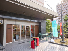 K s cafe PCYJtF̎ʐ^1