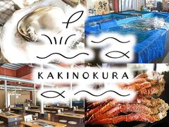 ���y�̑��̎ʐ^1