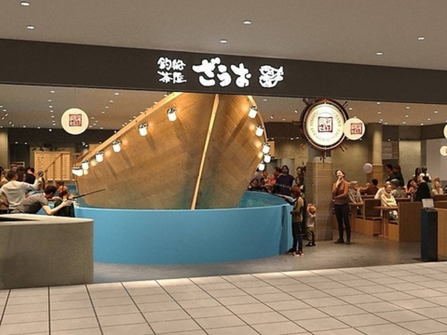 ޑD TOKYO BAYX̎ʐ^1